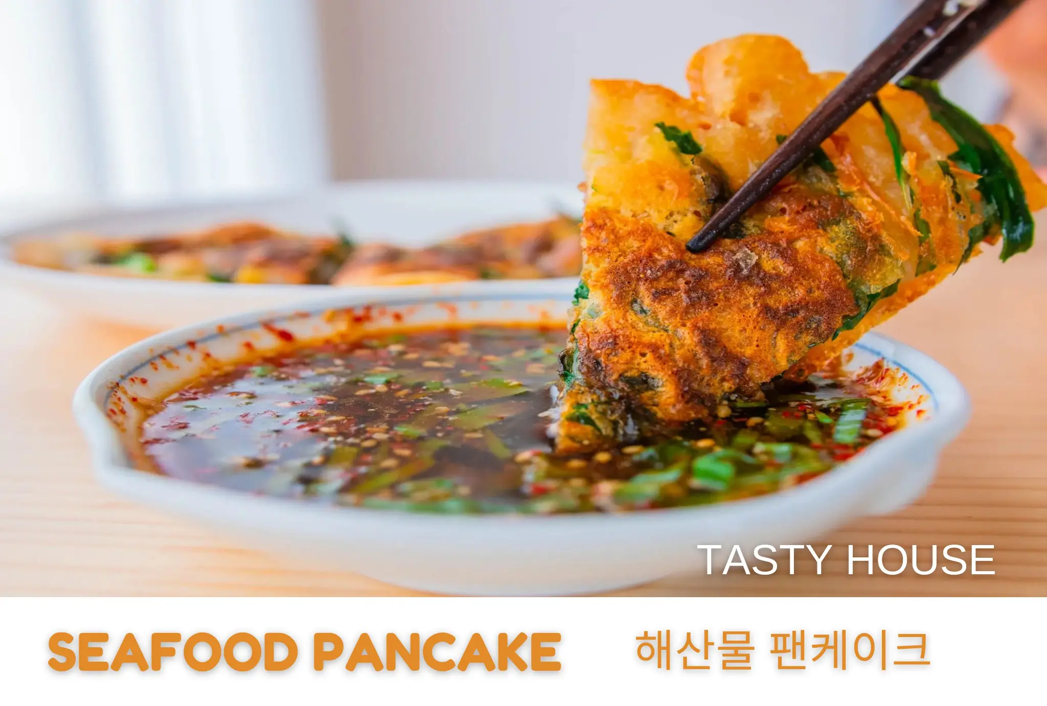 Seafood Pancake Dipping